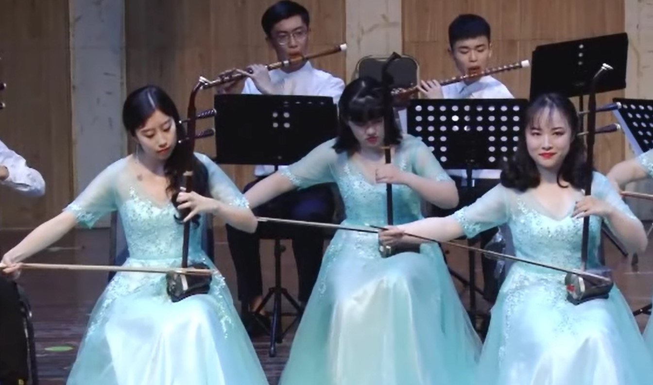 Everlasting Tide Everlasting Tide