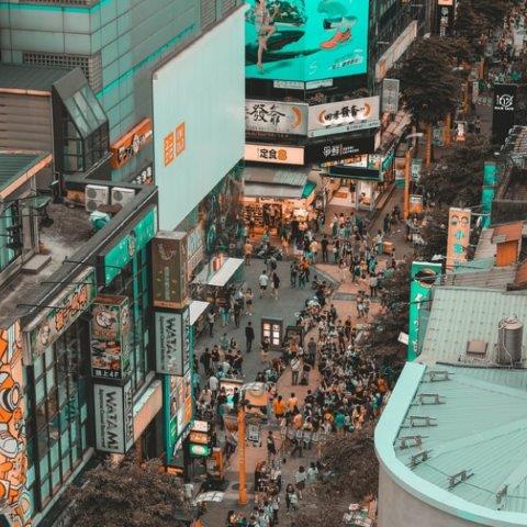 NCP semester exchange grants