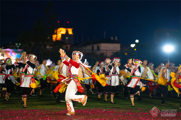 Axi People Dancing from Yunnan CN