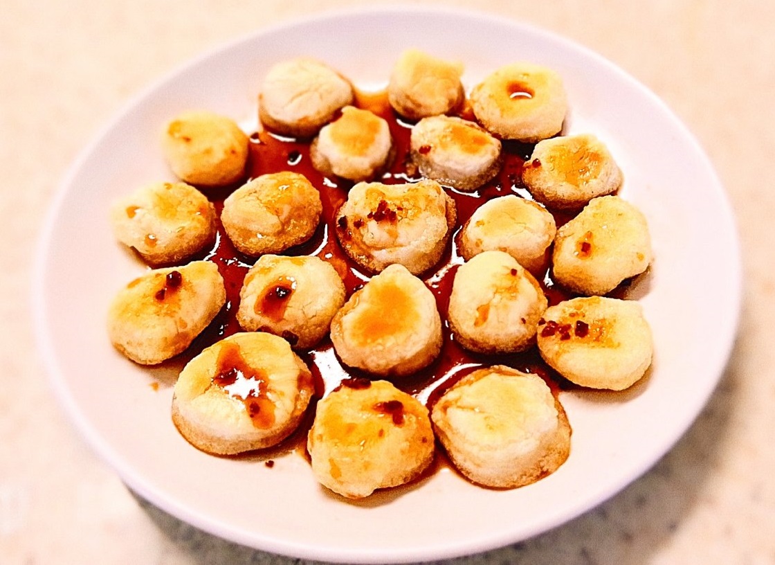 Dark Muscovado Ci Ba (Cookies)