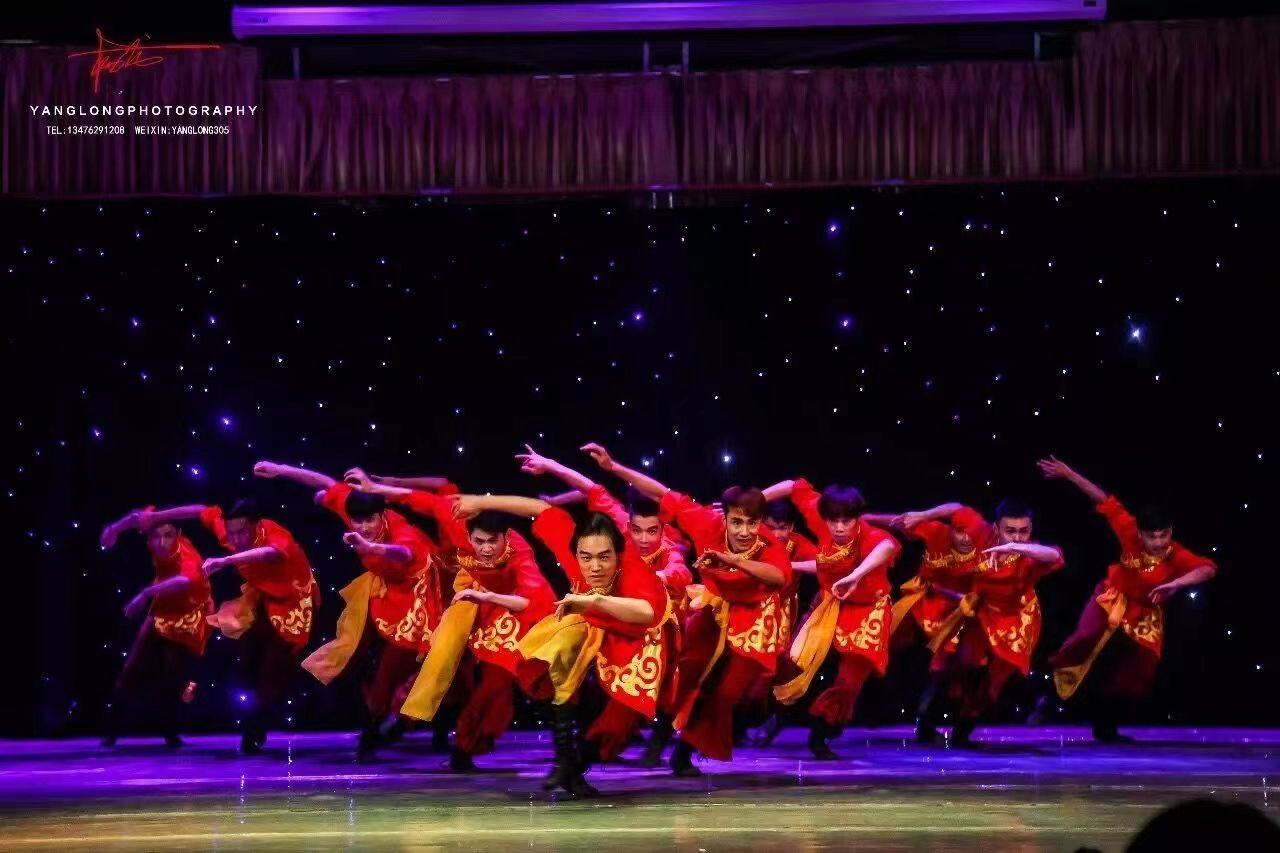 Image of the Mongolian Dance, Sunrise in the East.