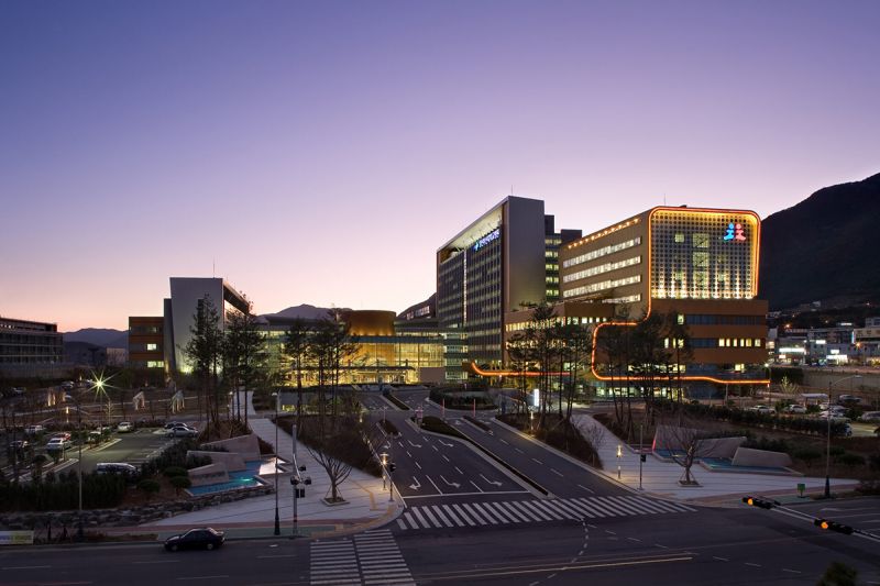 Pusan National University