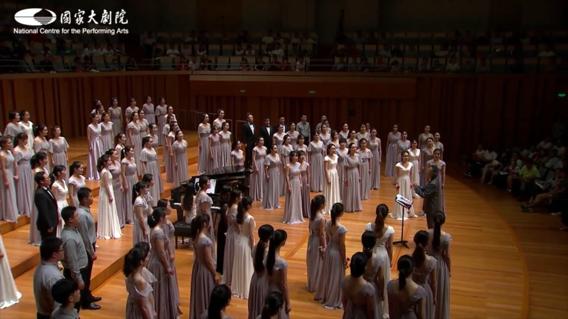 Song V: When I am Missing You