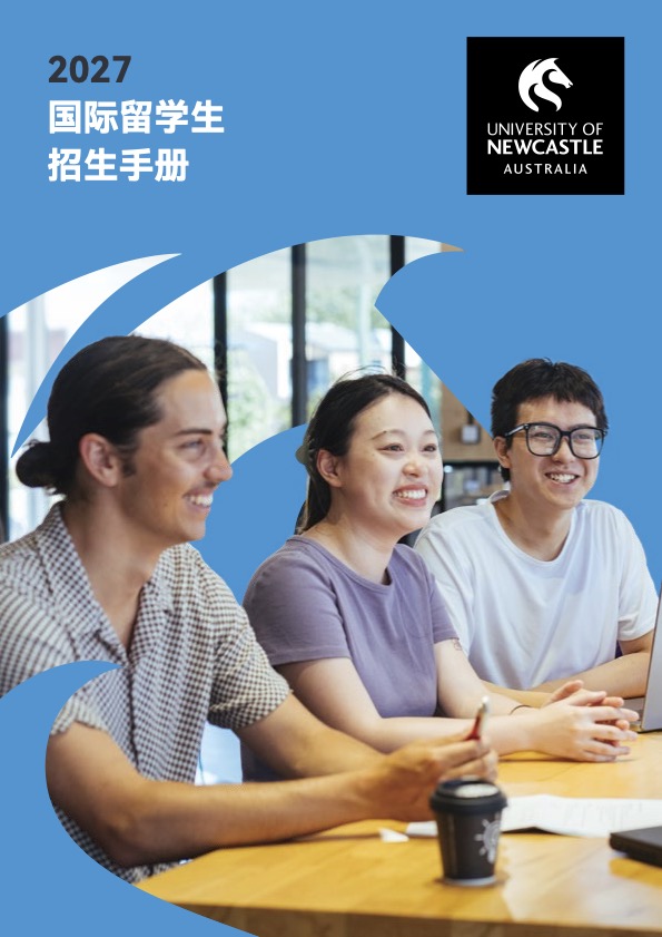 Simplified Chinese Prospectus