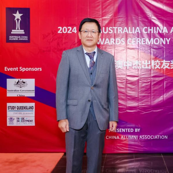 Professor Xiaofei Zhang at the ACAA awards. Further international success for public health pioneer.