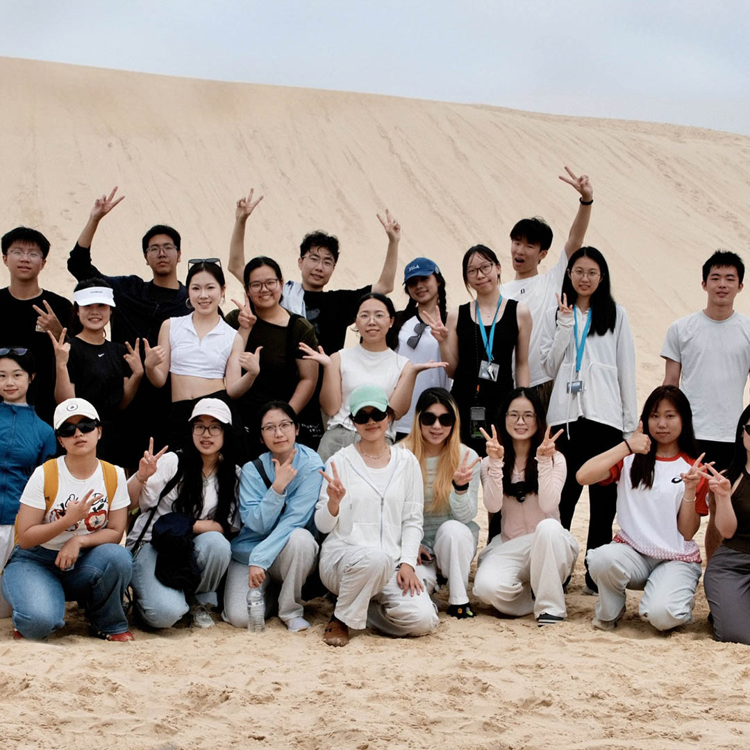 Experience a short-term study tour