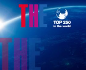 THE Rankings 2016. UON ranks in top 250 global universities in THE world rankings