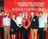 UON celebrates 50-year anniversary in China