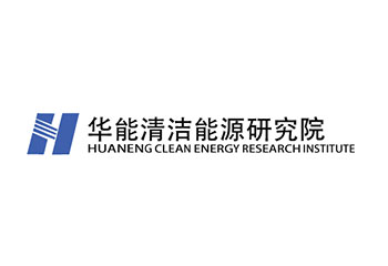 Huaneng Clean Energy Research Institute (CERI)