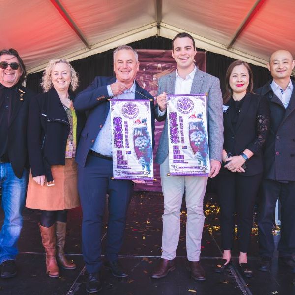 Newcastle China Week 2019. Newcastle China Week 2019.