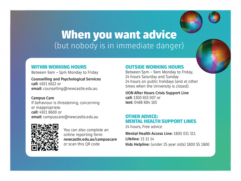 Postcard-not_immediate