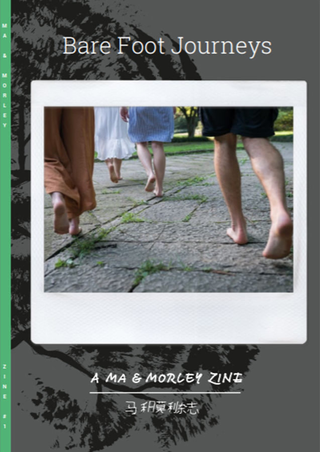 2018 Ma and Morley Zine