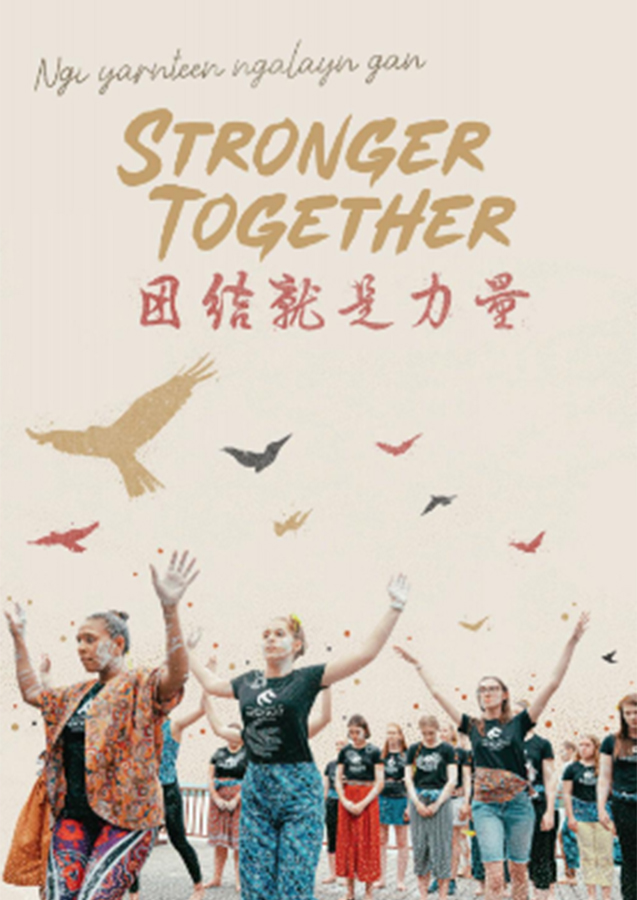 2019 Ma and Morley Zine