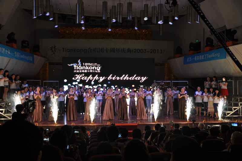 Song IV: Yue Diao: The little Red Peach