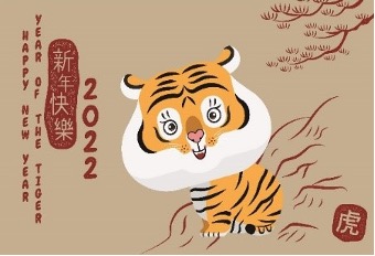 Chinese New Year 2022 – The Year of Tiger