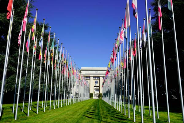 UN-Building.jpg Outside the UN Building