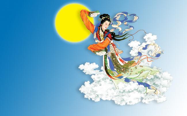 Chinese artwork of a person in front of the sun