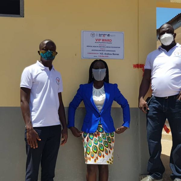 VIP ward at the Accra Psychiatric Hospital in Ghana