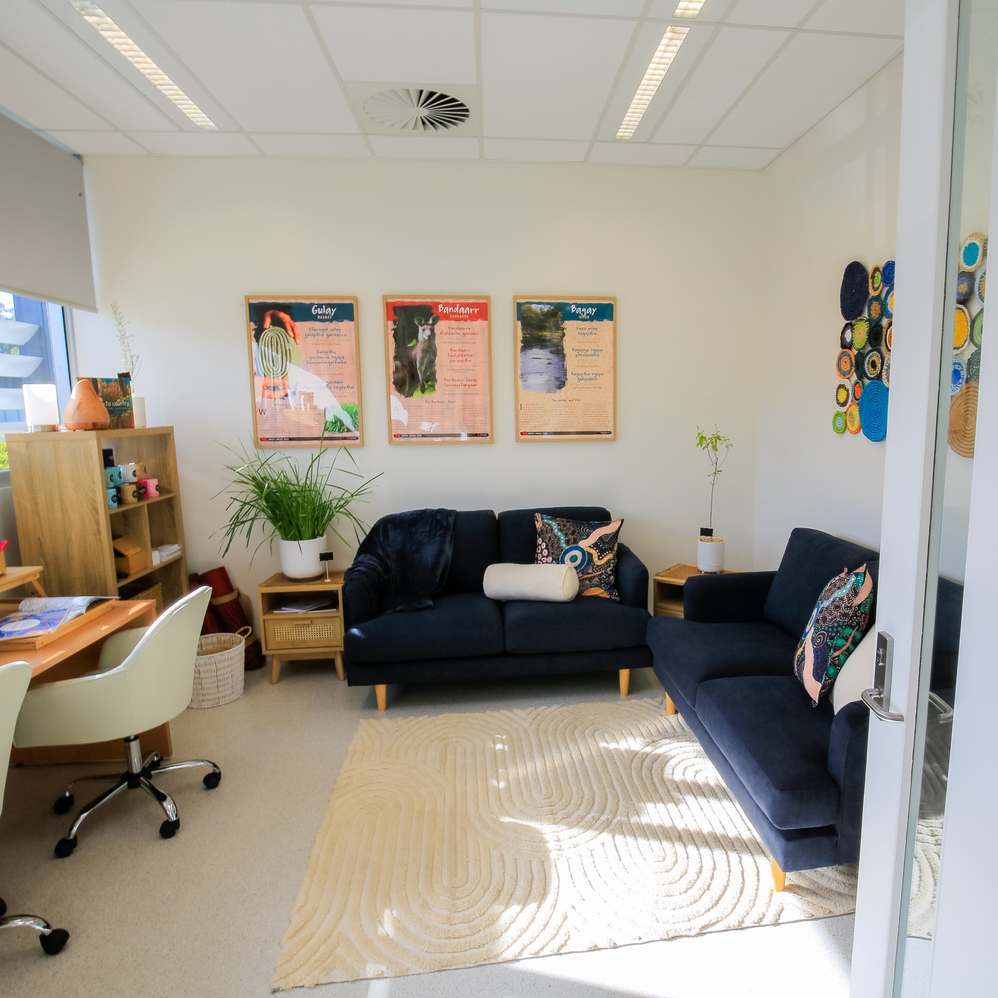 WALAAYBAA Cultural Room