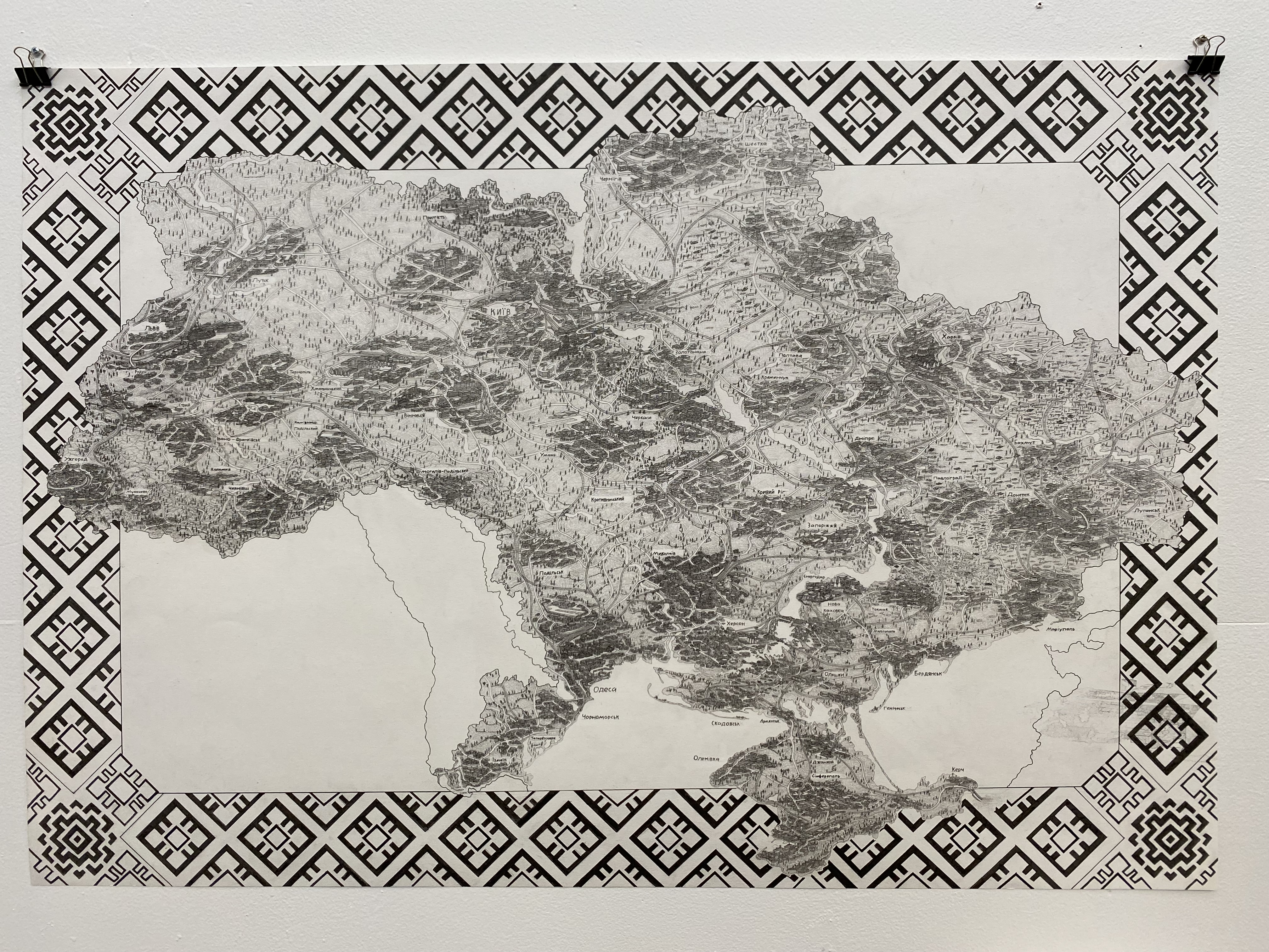 Jesse Parry's winning artwork titled Borderland