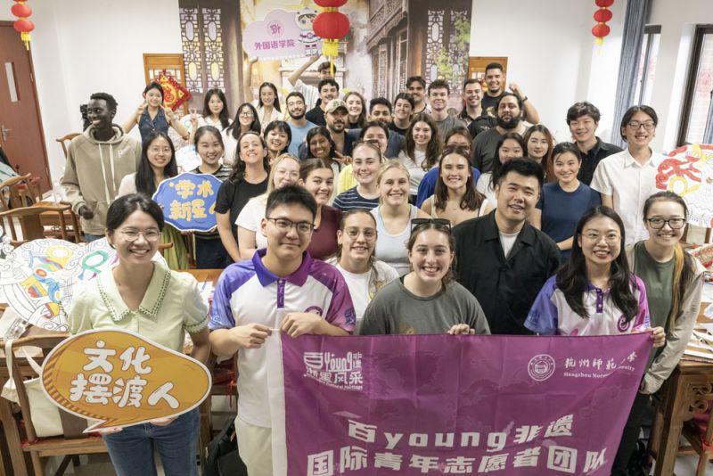 Ma & Morley Scholars visiting Hangzhou Normal University