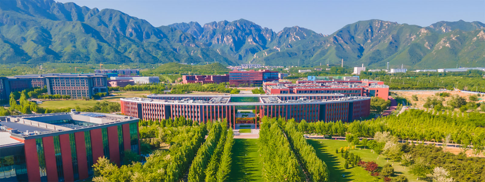 An aerial view of Qufu Normal University