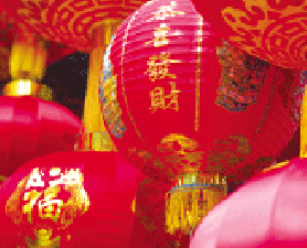 China Festival. China Festival