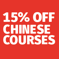 15% discount promtoion 15% discount promotion