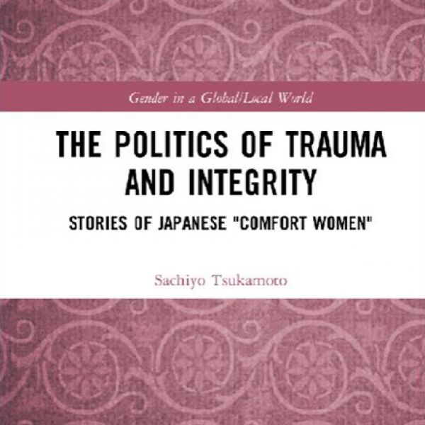 The Politics of Trauma and Integrity. Stories of Japanese  Photograph of book cover. Words on a dusky pink fabric background